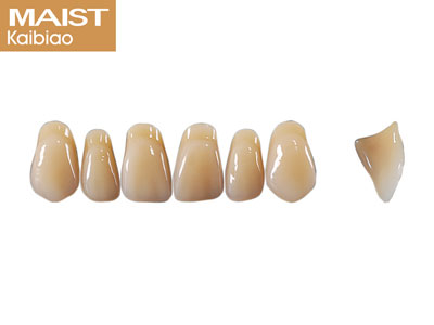 Maist Anterior Upper T3 A2 - Standard Image - 1